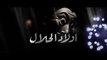 Wlad Hlal - Episode 05 - Ramdan 2019 - أولاد الحلال - الحلقة 5 الخامسة