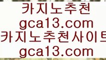 인터넷카지노사이트    ✅온라인카지노 -- (  tie312.com ) -- 온라인카지노 실제카지노사이트 pc카지노✅    인터넷카지노사이트