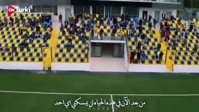 مسلسل الحفرة الحلقة 32 الموسم الثاني Çukur 2 Sezon 32 Bölüm Fragman