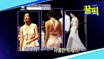 ′세젤예′ 김소연, 시상식마다 화제 모은 아찔 드레스! ′섹시 자태′