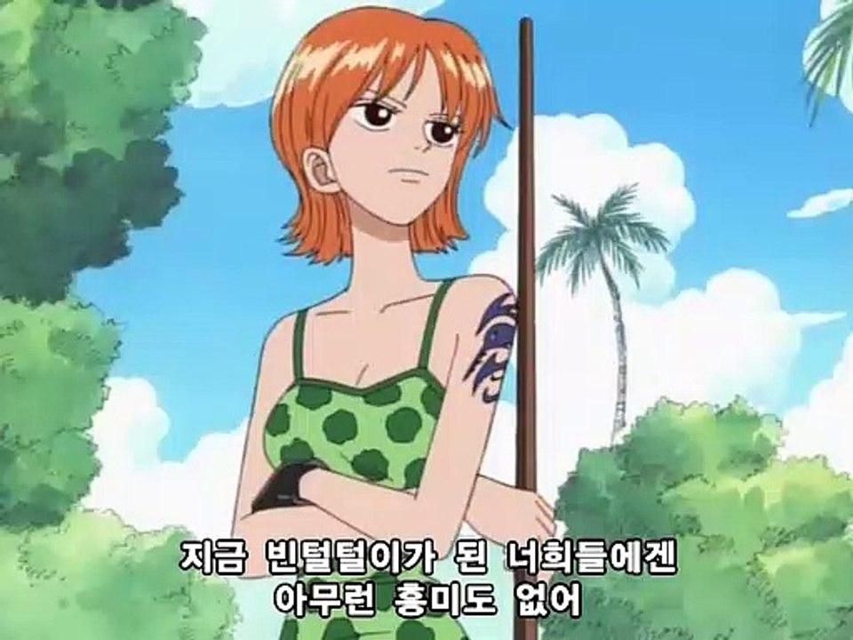 순천출장안마 -후불100%ョØ7Øp5222p6734｛카톡CV321｝순천전지역오피 순천오피걸 순천오피걸 순천출장샵 순천출장마사지 순천안마∝←♣