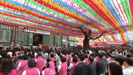부처님오신날 봉축 법요식 전국에서 봉행 / YTN