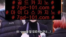 호텔 킴벌리  ✅바카라사이트- ( 【￥禁 medium.com/@hasjinju 鷺￥】 ) -바카라사이트 카지노사이트 마이다스카지노✅  호텔 킴벌리