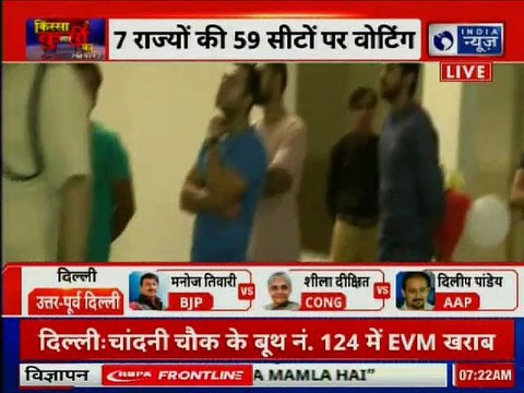 Lok Sabha Elections 2019, Phase 6 Voting: Indian Cricket Captain Virat Kohli Cast Vote in Gurugram