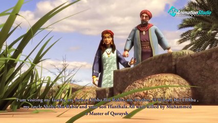 حبيب الله محمد صلي الله عليه وسلم الحلقة الثانية