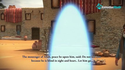 حبيب الله محمد صلي الله عليه وسلم الحلقة الثالثة