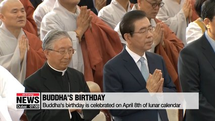 Koreans celebrate Buddha's 2,563rd birthday