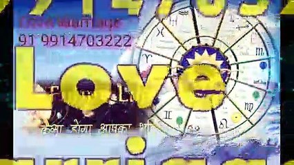 love vashikaran expert ( Ludhiana)_91 9914703222 lOvE vAsHiKaRaN sPeCialist bAbA ji, Jalandhar
