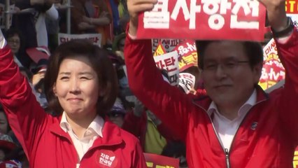 보름넘게 방치된 추경...오늘 고위 당정청 / YTN