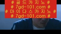 발리바고카지노  ✅먹튀검증     {{  jasjinju.blogspot.com }}  카지노사이트|바카라사이트|온라인카지노|마이다스카지노✅  발리바고카지노