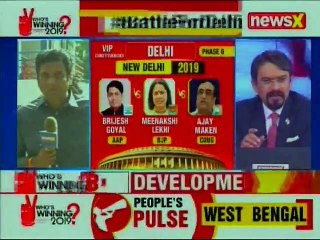 Télécharger la video: Lok Sabha Elections 2019 Phase 6 Voting, Delhi: Fight between BJP vs Congress vs Aam Aadmi Party