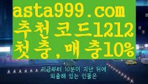 네임드사다리분석  ઔ|#정영주 '돌싱스타'||네임드 | ❇|gaca77.com  ❇해외카지노사이트 ઔ㐁||#뮤직오브하트||골드카지노 ||소통|ᙋ  해외바카라사이트 ఔ||https://casi-no119.blogspot.com||강남||㐁 성인놀이터  㐁||안전한놀이터||실시간||우리카지노||ᙱ 섹스타그램 ઔ||네임드사다리분석 ||꽁머니||실시간바카라||㐁 부산파라다이스 㐁||#홈플러스휴무일||해외카지노사이트||