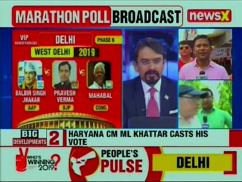 West Bengal Violence: BJP Candidate Bharti Ghosh attacked, Lok Sabha Elections 2019 Phase 6 Voting