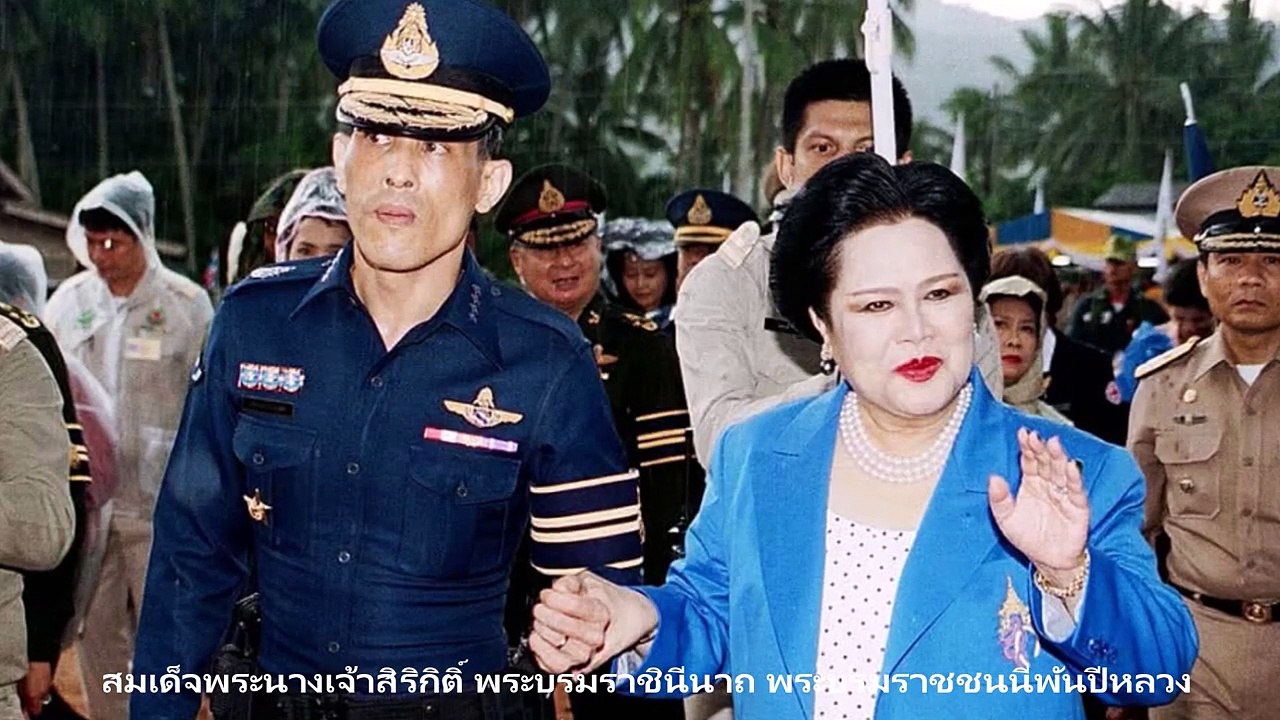 "พระพันปีหลวง" ตำแหน่งนี้มีที่มาอย่างไรในประวัติศาสตร์ชาติไทย!!! สาระน่ารู้ Around The World No.157