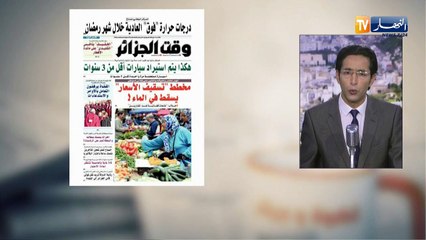 "قهوة وجورنان: "السماح بإستيراد السيارات أقل من 3 سنوات ..رسميا