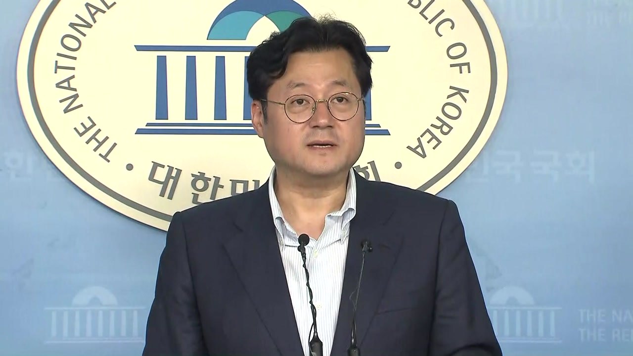 고위 당·정·청 회의 결과 발표 / YTN