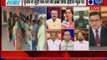 Lok Sabha Elections 2019, Phase 6 Voting: Congress President Rahul Gandhi Casts Vote in Delhi
