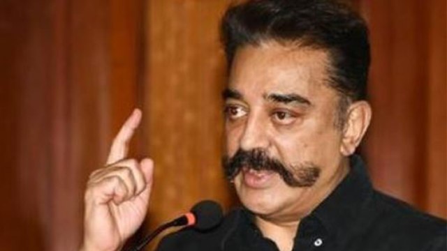 Kamal Haasan का विवादित बयान, कहा Hindu था Free India का पहला आतंकवादी | वनइंडिया हिंदी