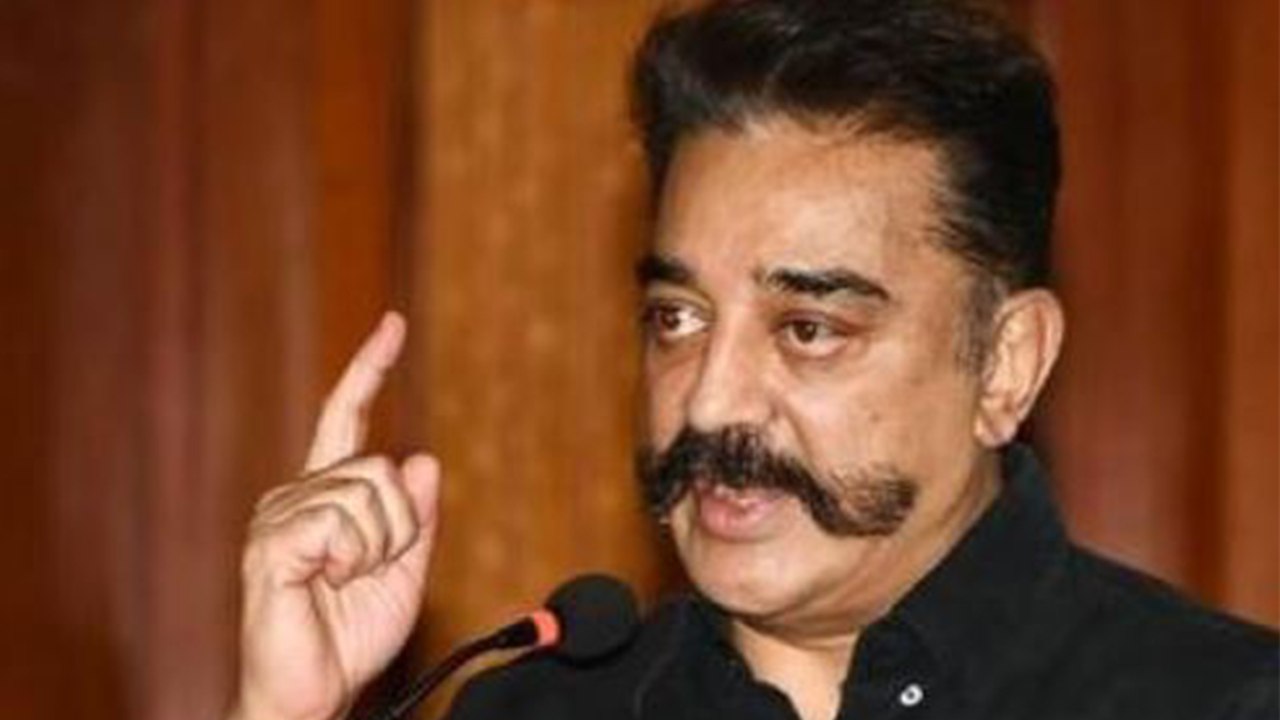 Kamal Haasan का विवादित बयान, कहा Hindu था Free India का पहला आतंकवादी | वनइंडिया हिंदी