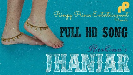 Jhanjar Paya Shor | Old Punjabi Song | Reshma