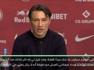 لقطة: كرة قدم: كوفاتش موافق على الانتظار إذا استطاع بايرن تأمين حصد اللقب في الديار