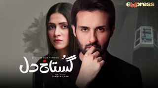 Pakistani Drama - Gustakh Dil - Episode 19 - Express TV Dramas - Arij Fatyma, Affan Waheed