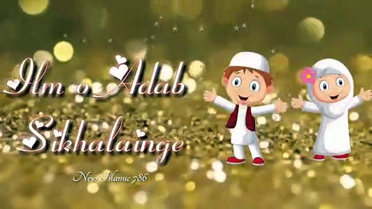 ❤New_Ramzan_status_2019❤❤_Ramzan_coming_soon_WhatsApp_Status_⭐⭐⭐_New_Islamic_W,  Tu Kuja man Kuja - Whatsapp status - Naat status - Ramadan Kareem 2018, ramadan mubarak, ramadan quotes, ramzan mubarak, ramadan wishes, ramzan status, ramadan kareem quotes,