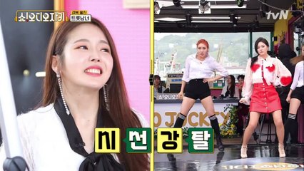 뭐야 ㅋㅋㅋㅋ 댄서분 시강 뭐야 ㅋㅋㅋㅋㅋㅋㅋㅋ