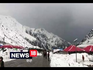 केदारनाथ में यात्रा सीजन की पहली बर्फबारी के बाद ठंड बढ़ी