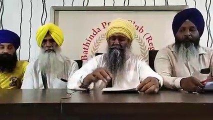 11 youth to convert to tihar jail and on lakhs of sidhana and false layers and protest March