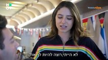 פוראבר 2 - עומר גיגי נעלב | הצצה לפרק 27