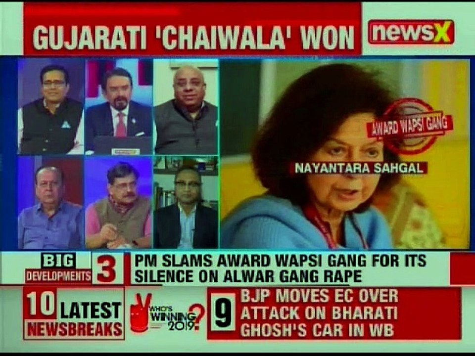 PM Narendra Modi slams Award Wapsi gang for its...