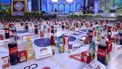Shan e Iftar – Roza Kushai - (Kids Segment) - 12th May 2019