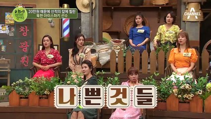 ※안타까움※ 교도소에 있는 어머니의 보석금을 위해 모은 돈을 강도당했다?!