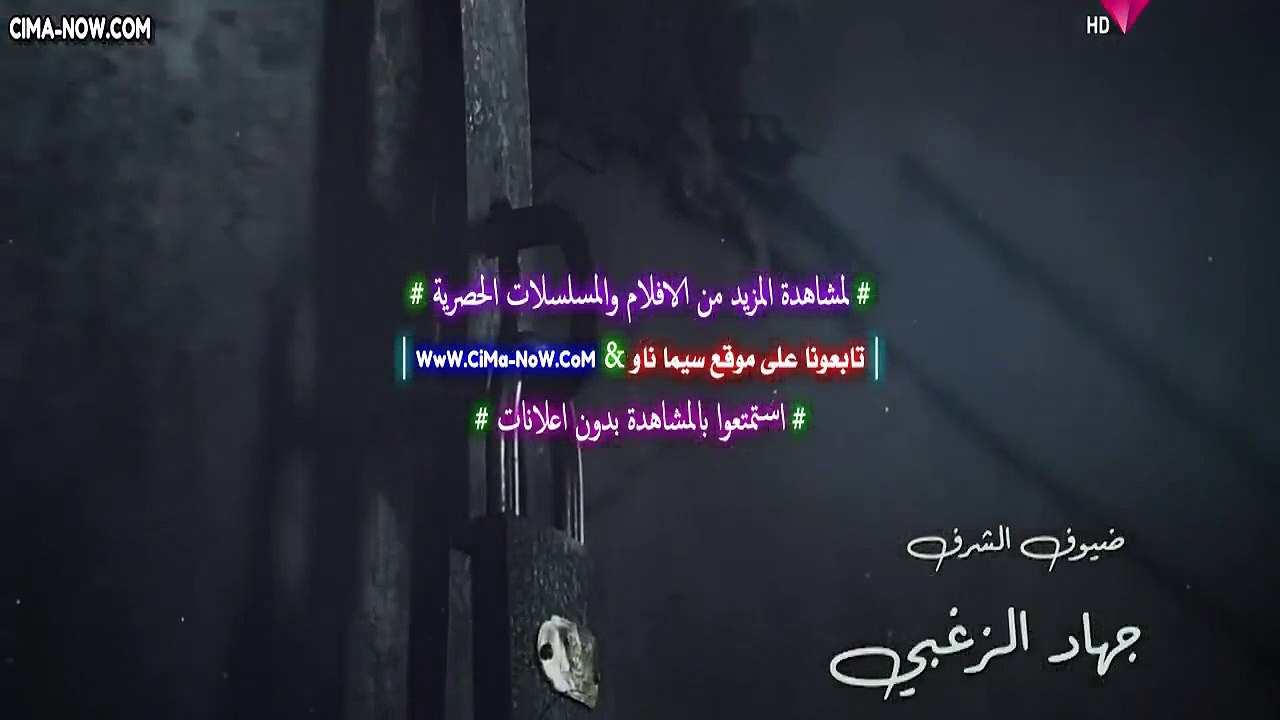 د قـ,.ـ,ــ,يقة صمـ,ـ.ـ,ت الحلقـ,.ـ,ــ,ة 6