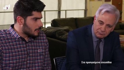 Η ΕΠΙΣΤΡΟΦΗ - ΕΠΕΙΣΟΔΙΟ 133 - ΣΕΖΟΝ 1