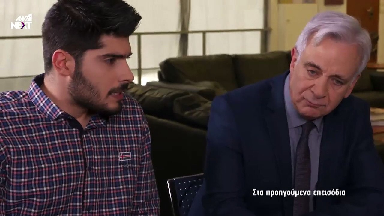 Η ΕΠΙΣΤΡΟΦΗ - ΕΠΕΙΣΟΔΙΟ 133 - ΣΕΖΟΝ 1