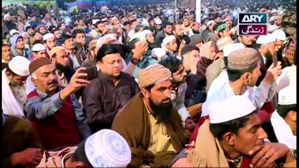 Islam Ki Bahar - 12th May 2019 - ARY Zindagi