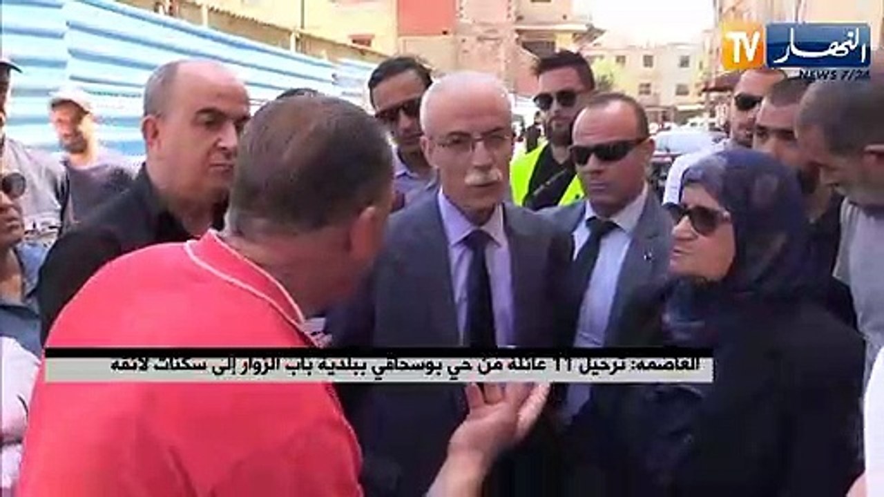 العاصمة: ترحيل 11 عائلة من حي بوسحاقي ببلدية باب الزوار إلى سكنات لائقة