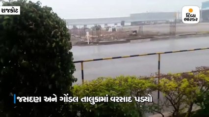 જસદણ અને ગોંડલમાં કરા સાથે કમોસમી વરસાદ,ગરમીમાં આંશિક ઘટાડો,ખેડૂતોમાં ચિંતાનું મોજું