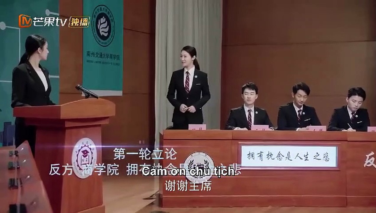 Phim Xin Chào Người Bạn Phản Biện Tập 23 Việt Sub | Phim Trung Quốc | Thể loại : Hài Hước , tâm lý , tình cảm | Diễn Viên :Phan Hựu Thành, Lâm Hân Nghị, Kiệt Sĩ Minh ,Tiêu Na, Ngô Nhạc Khanh, Đỗ Song Vũ