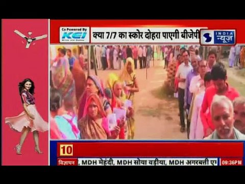 Lok Sabha Elections 2019: Will BJP clean sweep Congress-AAP in Delhi? लोकसभा चुनाव 2019