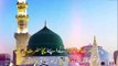   صلٰوۃ التسبیح کی نماز کا طریقہ  __پاکستان میں شبِ براءت ہفتے اور اتوار کی درمیانی رات ہوگی__ویڈیو دیکھنے کے بعد شئیر بھی ضرور کیجیے_