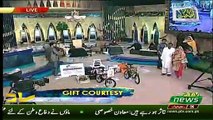 Amir Liaquat Apni Wife Se Mil Nahi Parahe.. Watch