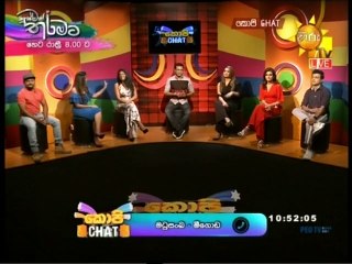 Copy Chat 12-05-2019 Part 1