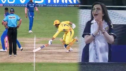 IPL 2019 Final CSK vs MI: Neeta Ambani  seen dancing after MS Dhoni's run out | वनइंडिया हिंदी