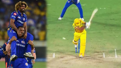 IPL 2019 Final CSK vs MI: Lasith Malinga's title winning last over for MI | वनइंडिया हिंदी