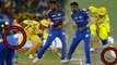 IPL 2019 FINALS CHENNAI VS MUMBAI | தோனி அவுட் இல்லை!  கதறும் தோனி ரசிகர்கள்