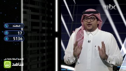 علم الميتورولوجيا يضمن لمهند الفوز بأكثر من 7 آلا ريال