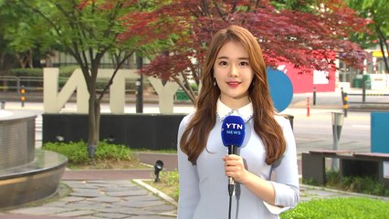 [날씨] 오늘 서쪽 더위, 동쪽 선선...중부 비 조금 / YTN